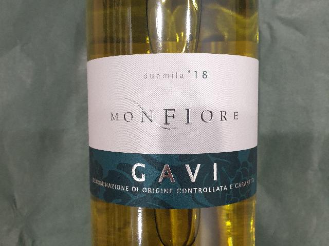 Campagnola Gavi Monfiore / Кампаньола   Монфиоре  Гави бел.сух