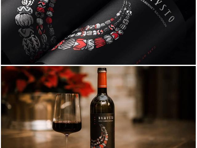 Quoin Rock Namysto Shiraz Cabernet Sauvignon2015   /     Куоин Рок Намысто Шираз Каберне Совиньон  кр.сух.(арт.3837420)