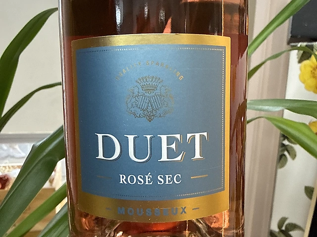 Дуэт Секо Розе (арт. 3147520)