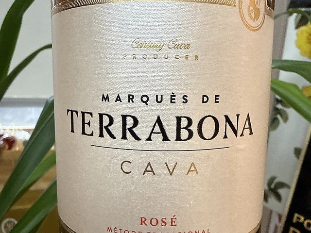 Cava Brut Rose , Marques de Terrabona (арт. 3171330)