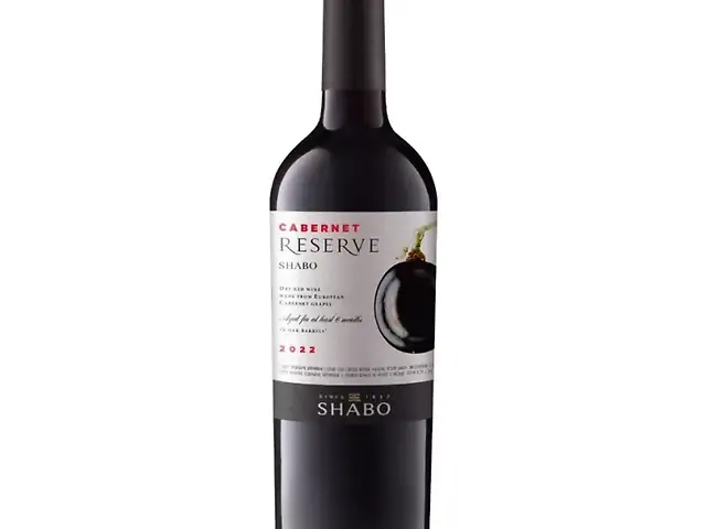 Вино SHABO Cabernet Reserve, красное сухое, 0,75л, Украина (арт.6338360)