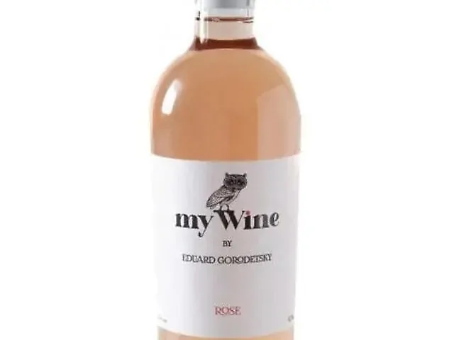 Вино My Wine Rose рожеве сухе 0,75 12,5%