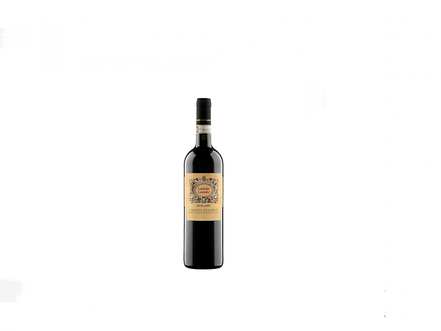 Chianti Lamole di Lamole Duelame