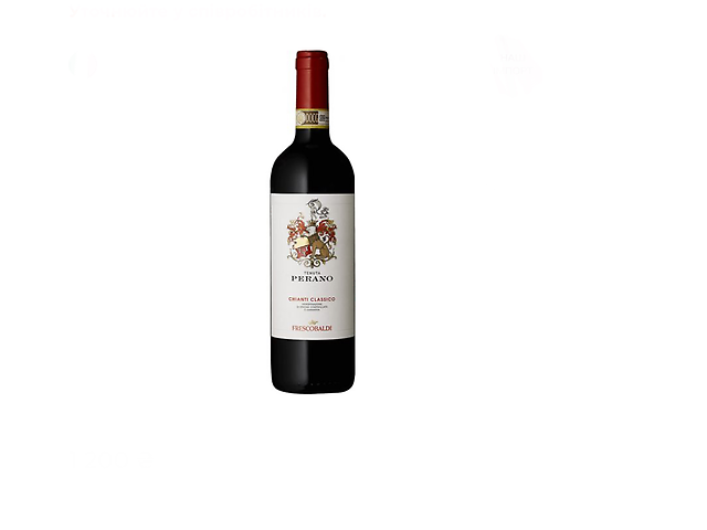 Perano Chianti Classico Frescobaldi