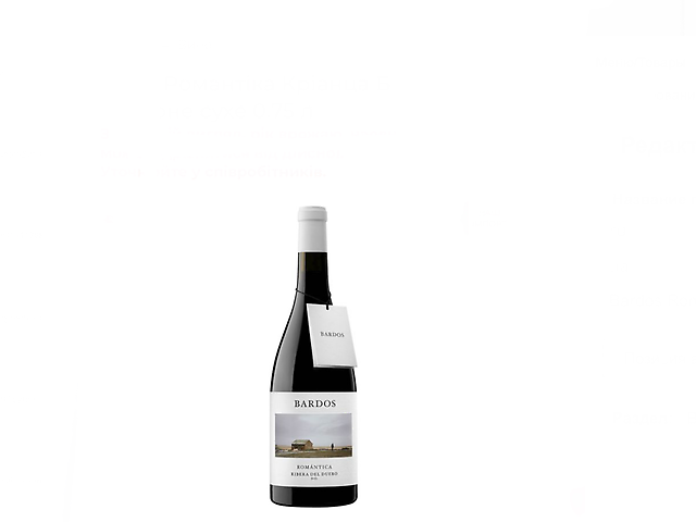 Bardos Romantica Crianza