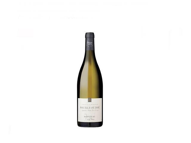 Pouilly-Fuisse Ropiteau