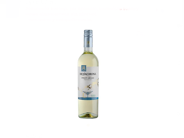 Pinot Grigio Trentino Mezzacorona