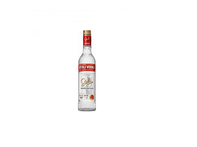 Stoli