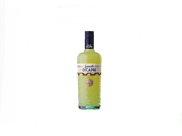 Limoncello di Capri 30%