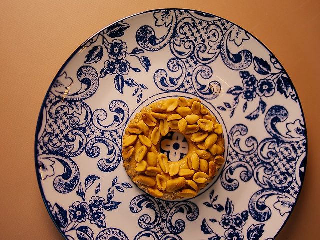 Арахісове кільце