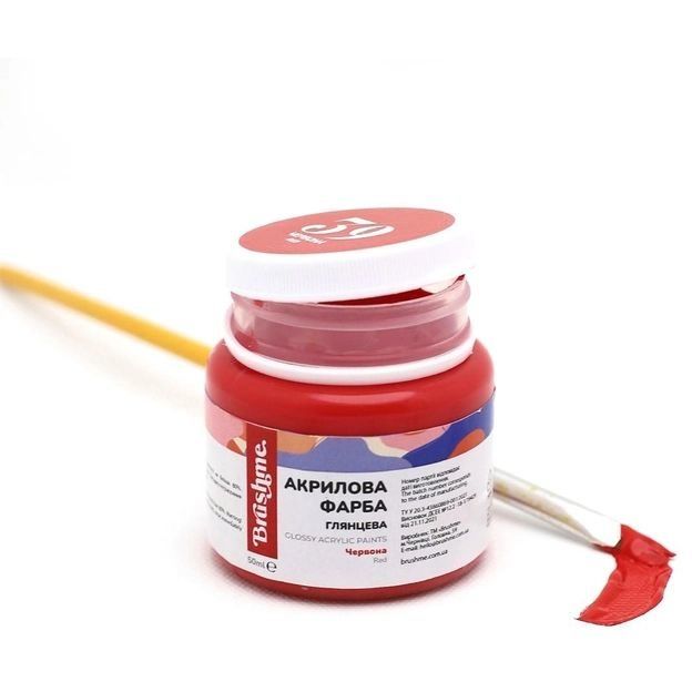 Акрилова фарба глянцева Brushme Червона