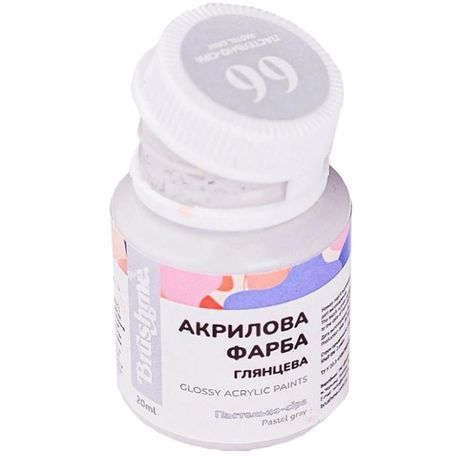 Акрилова фарба глянцева Brushme Пастельно-сіра