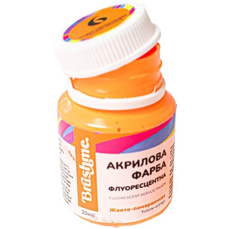 Акрилова фарба глянцева Brushme Жовто-помаранчева