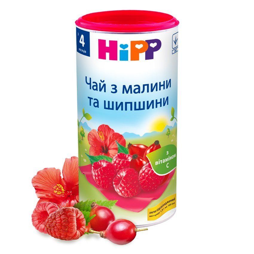 Сухий швидкорозчинний напій "Чай з малини та шипшини" HiPP