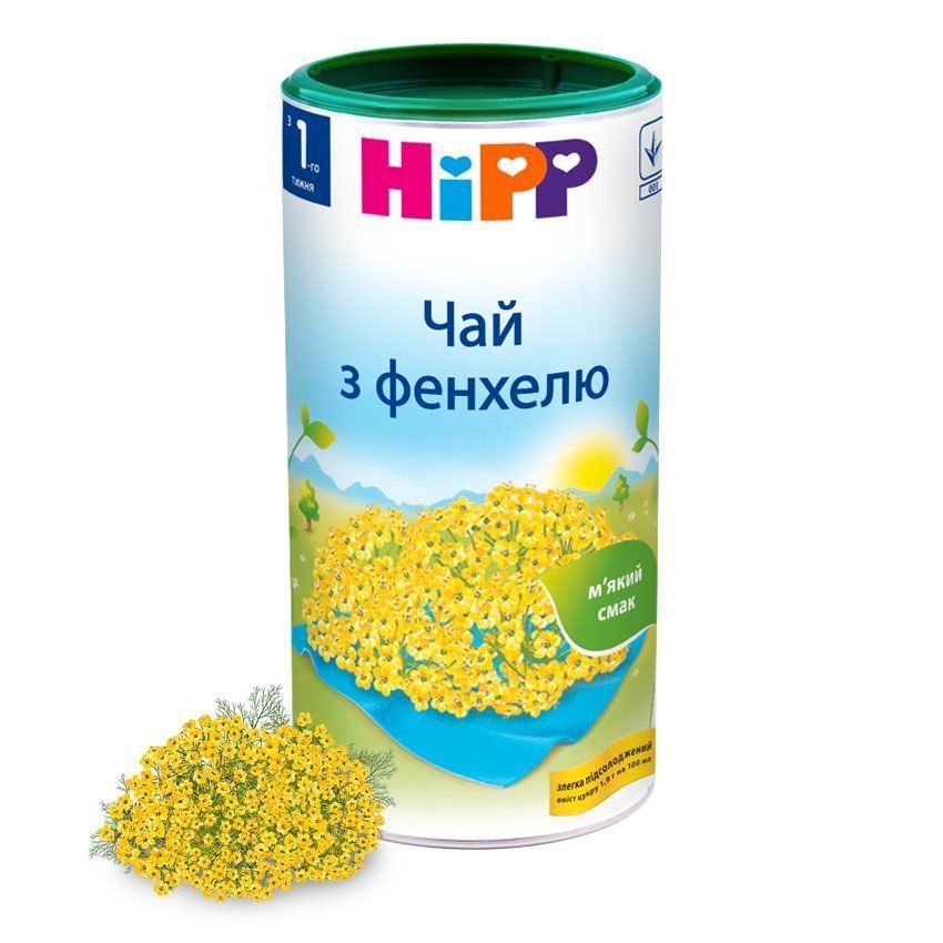 Сухий швидкорозчинний напій  "Чай з фенхелю" HiPP