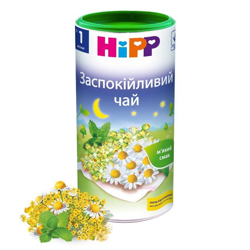 Сухий швидкорозчинний напій "Заспокійливий чай" HiPP