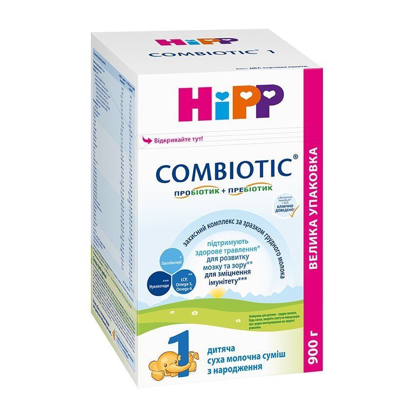 з.г.м. HiPP "Combiotic 1" 500 г