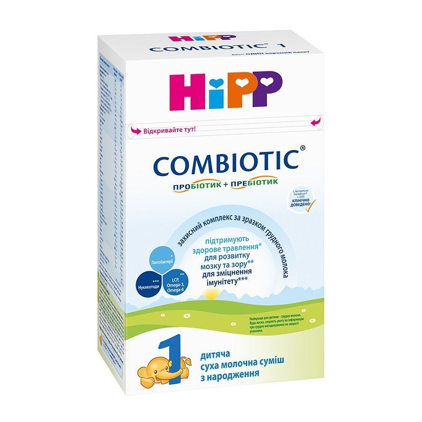 Дитяча суха молочна суміш "Combiotic 1" початкова 900 г, HiPP