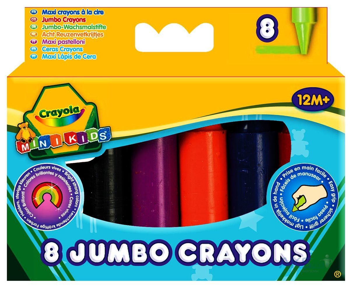 CRAYOLA Mini Kids Набір великої воскової крейди для малюків, 8 шт