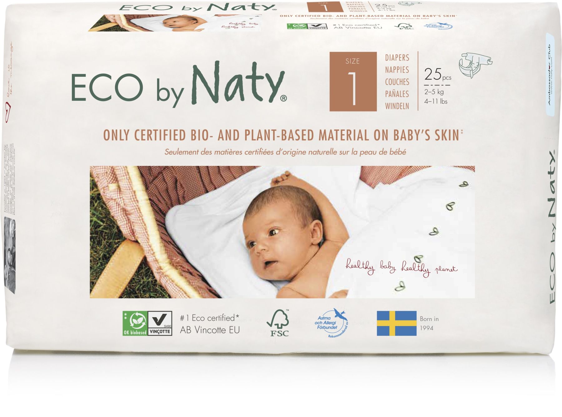 Одноразові дитячі підгузки "Eco By Naty" розмір 1, 25 шт в упаковці