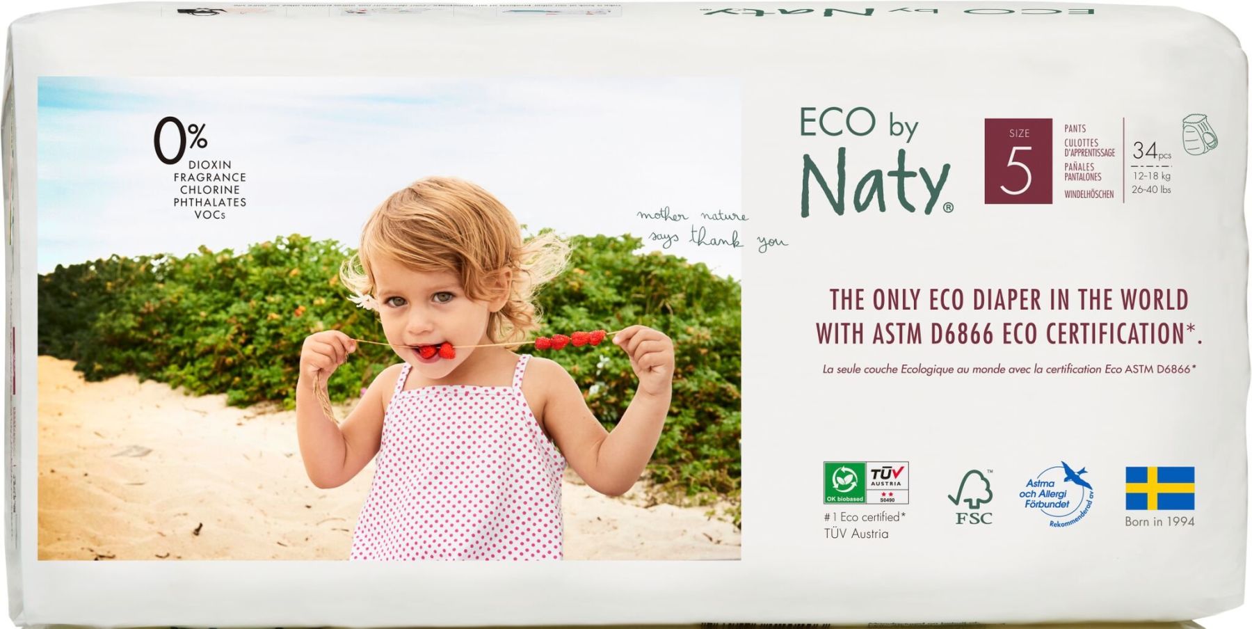 Одноразові дитячі трусики-підгузки "Eco By Naty" розмір 5, 34 шт в упаковці