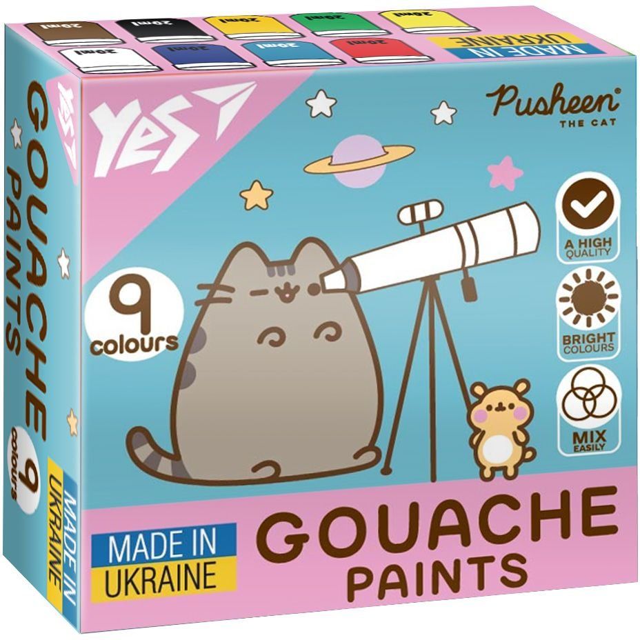 Фарби гуашеві Yes Pusheen 9 кол. 20 мл