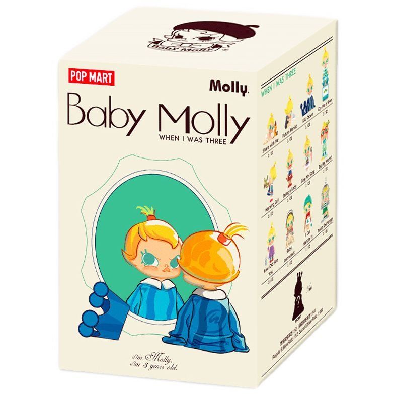 Іграшка-сюрприз з колекційною фігуркою Baby Molly (серія When I was Three!)/Бебі Моллі (серія Вен Ай Воз Трі!)