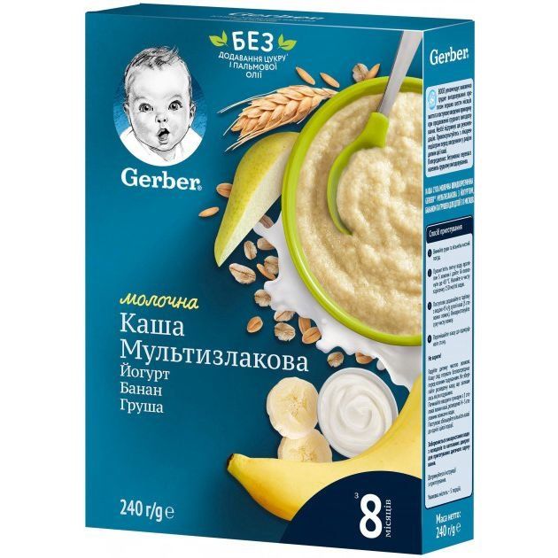 Каша молочна "Мультизлакова з йогуртом, бананом і грушею" Gerber