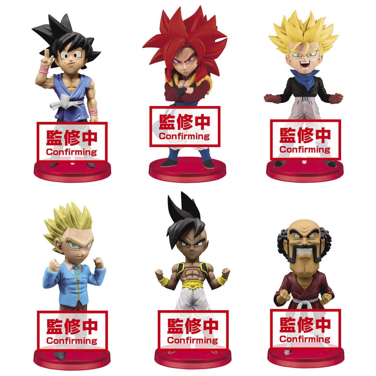 Колекційна фігурка Dragon Ball - GT World Collectable Figure vol.2 (6 видів, в дисплеї), 7 см