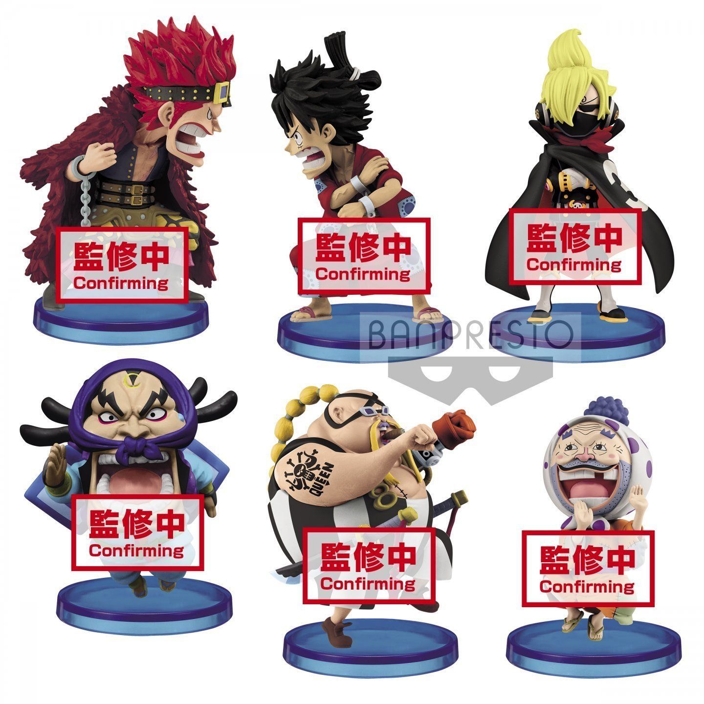 Колекційна фігурка One Piece - World Collectable Figures Wanokuni Style 5 (6 видів, в дисплеї), 7см