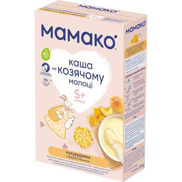 Каша кукур гарб/абр на козяч мол,200г