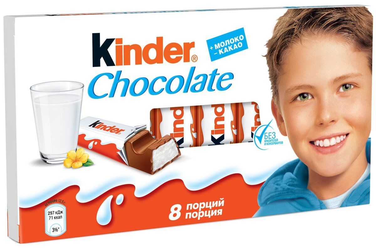 Шоколад "Kinder" з молочною начинкою, 100 г