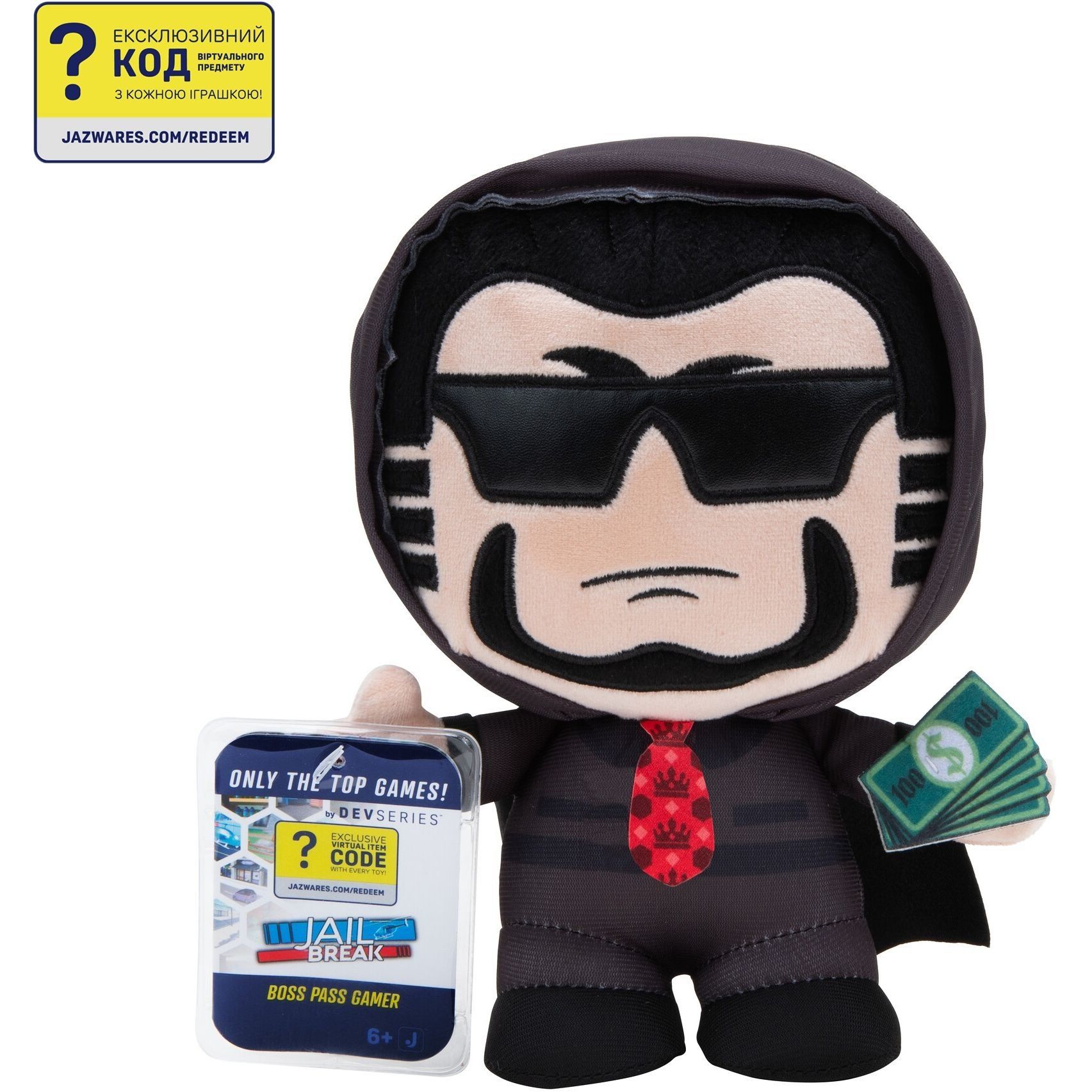 М'яка ігрaшка DevSeries Collector Plush Jailbreak: Boss Pass Gamer