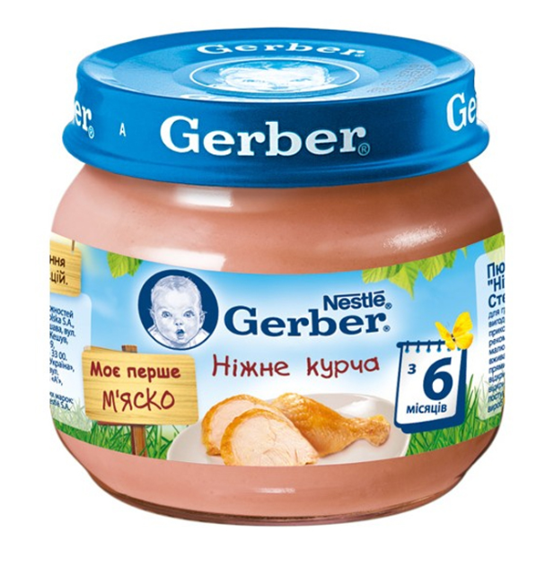 Пюре "Ніжне курча" 80 г, Gerber