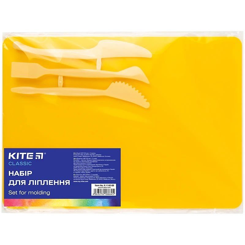 Набір для ліплення(дощ.180х250 мм+ 3 стеки),жов.Kite Classic