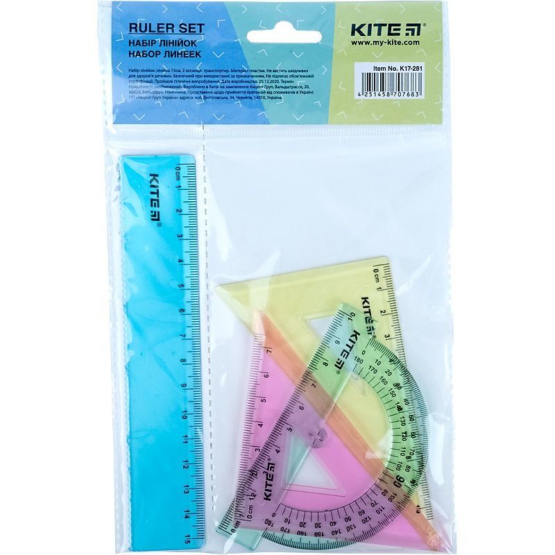 KITE Набір: лінійка 15 см, 2 кос., трансп. (ас. кольор.)