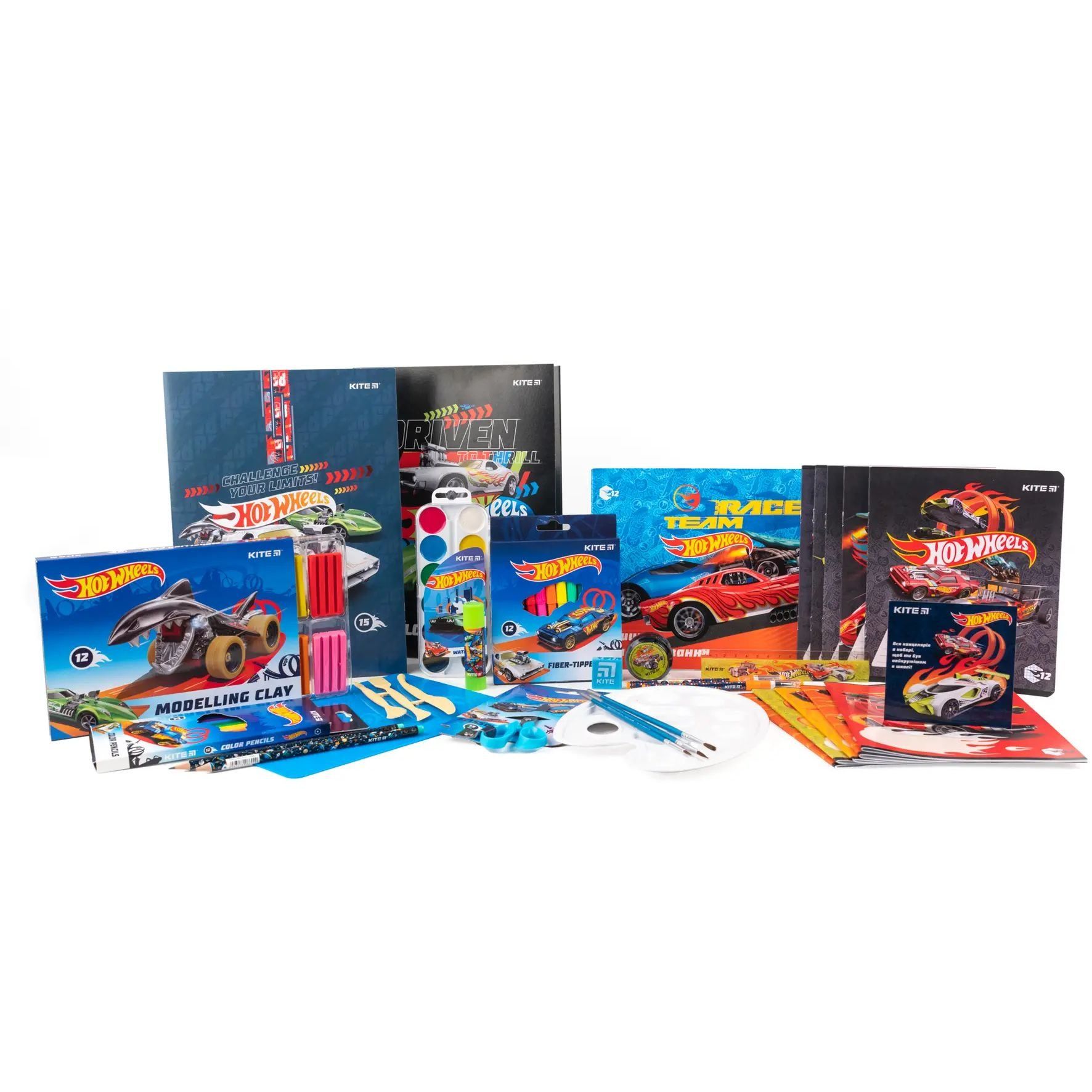Набір першокласника Kite Hot Wheels