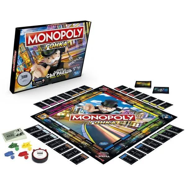 Гра настільна "Монополія Юніор: Гонка" Monopoly