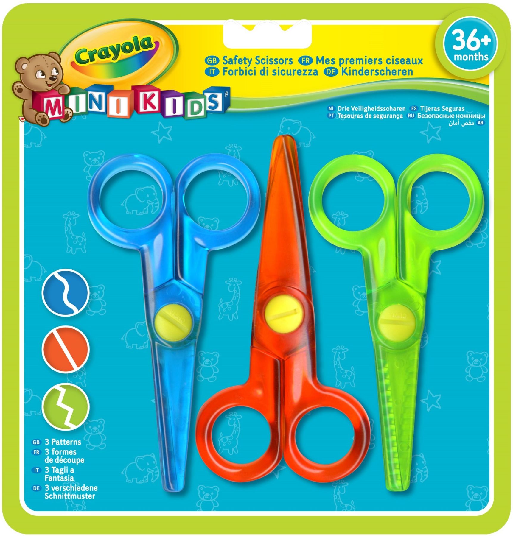 CRAYOLA Mini Kids Набір ножиць, 3 шт