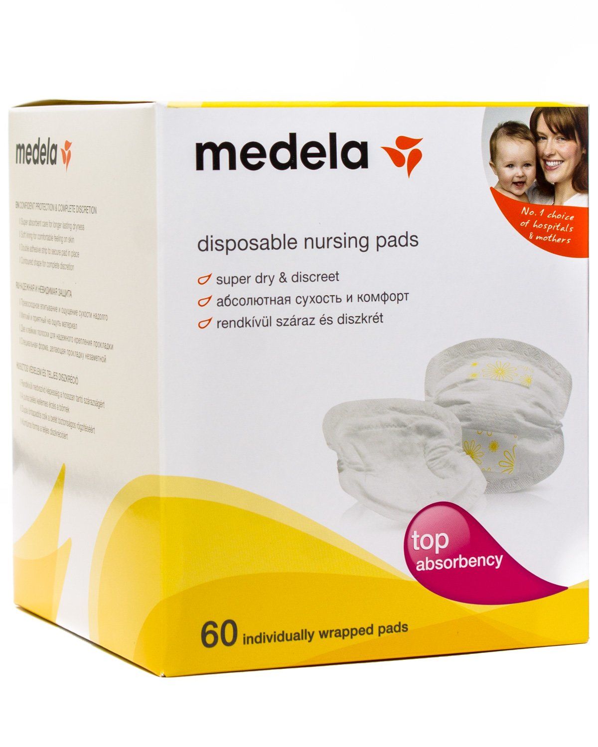 Одноразові прокладки "Disposable Nursing Pads" 60 шт, Medela