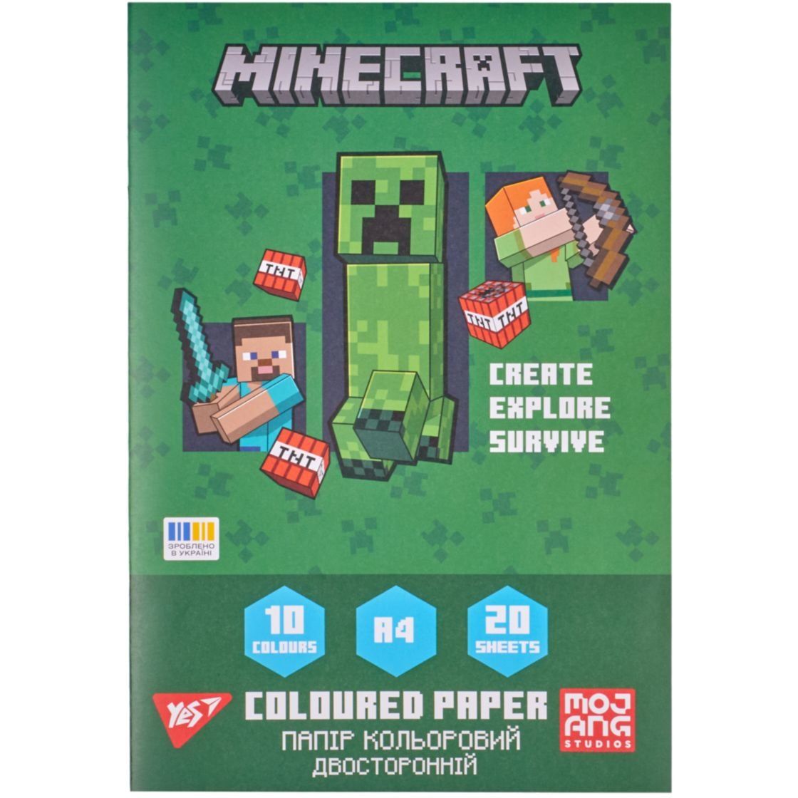 Папір кольоровий двосторонній Yes "Minecraft", 20 аркушів, А4, скоба