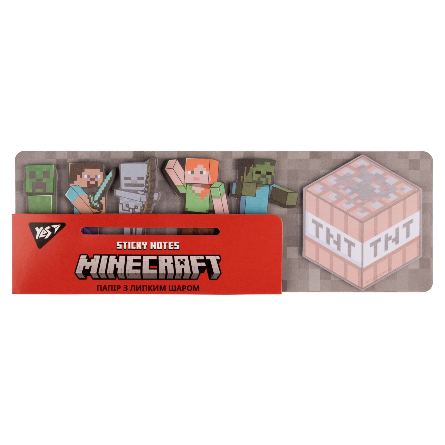Папір з липким шаром YES "Minecraft" в наборі 120 аркушів (6х20)
