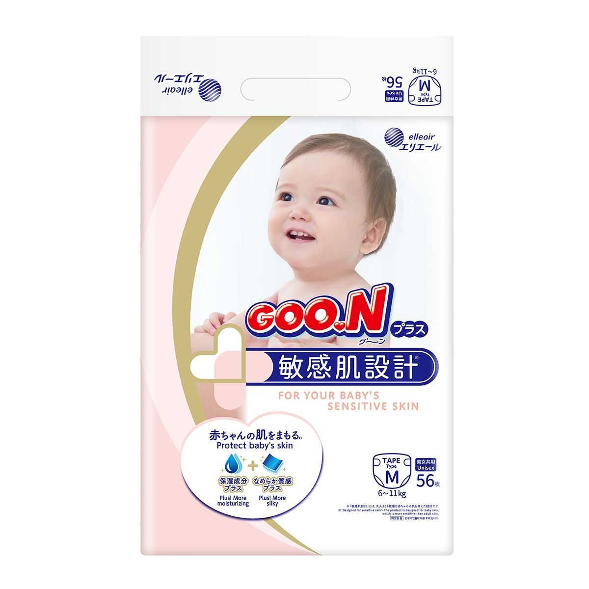 Підгузки GOO.N Plus для дітей 6-11 кг (розмір М, на липучках, унісекс, 56 шт)