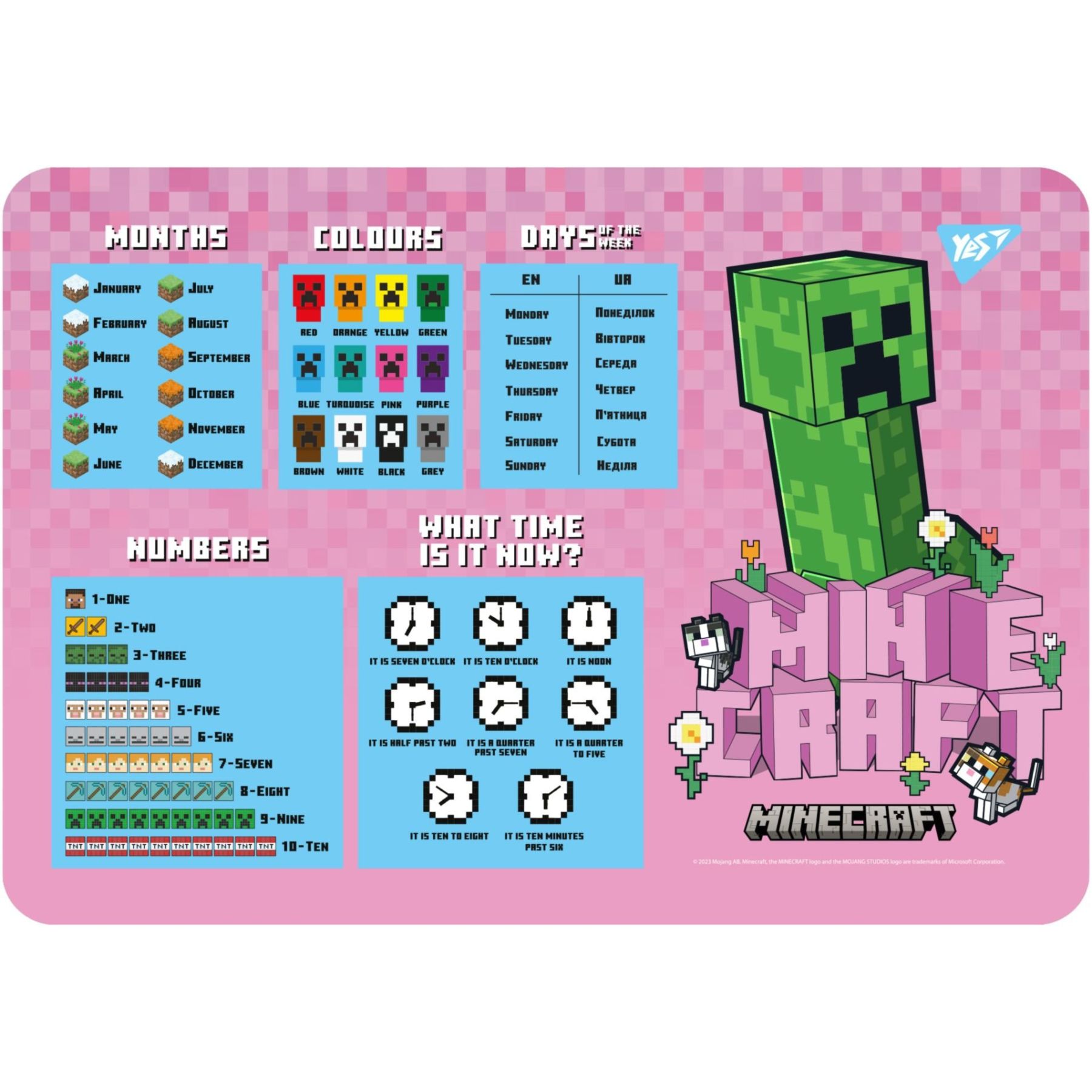Підкладка пластикова для столу Yes "Minecraft.Spring" табл. Англ.