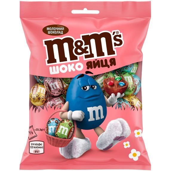 DP94T M&MS ШОКО ЯЙЦЯ 50*70Г