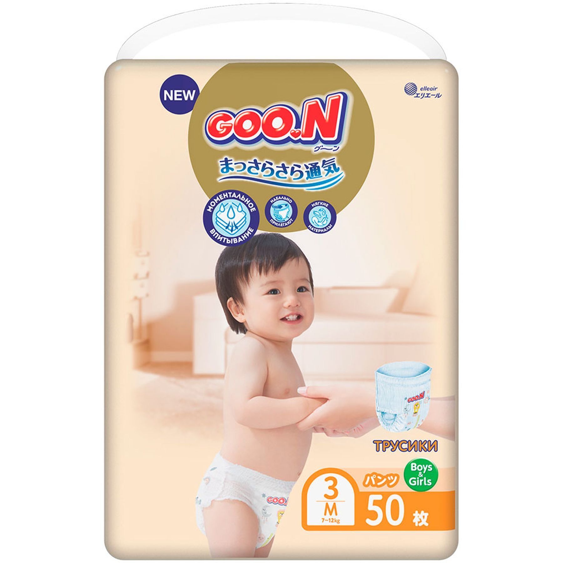 Трусики-підгузки GOO.N Premium Soft для дітей 7-12 кг (розмір 3(M), унісекс, 50 шт)