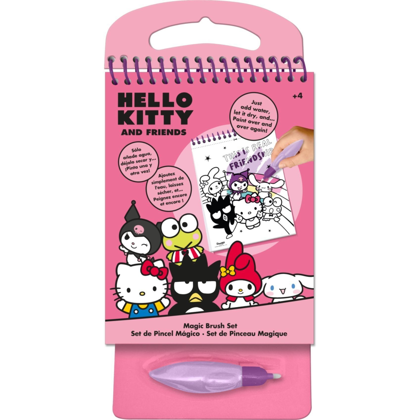 ВОДЯНА РОЗМАЛЬОВКА HELLO KITTY