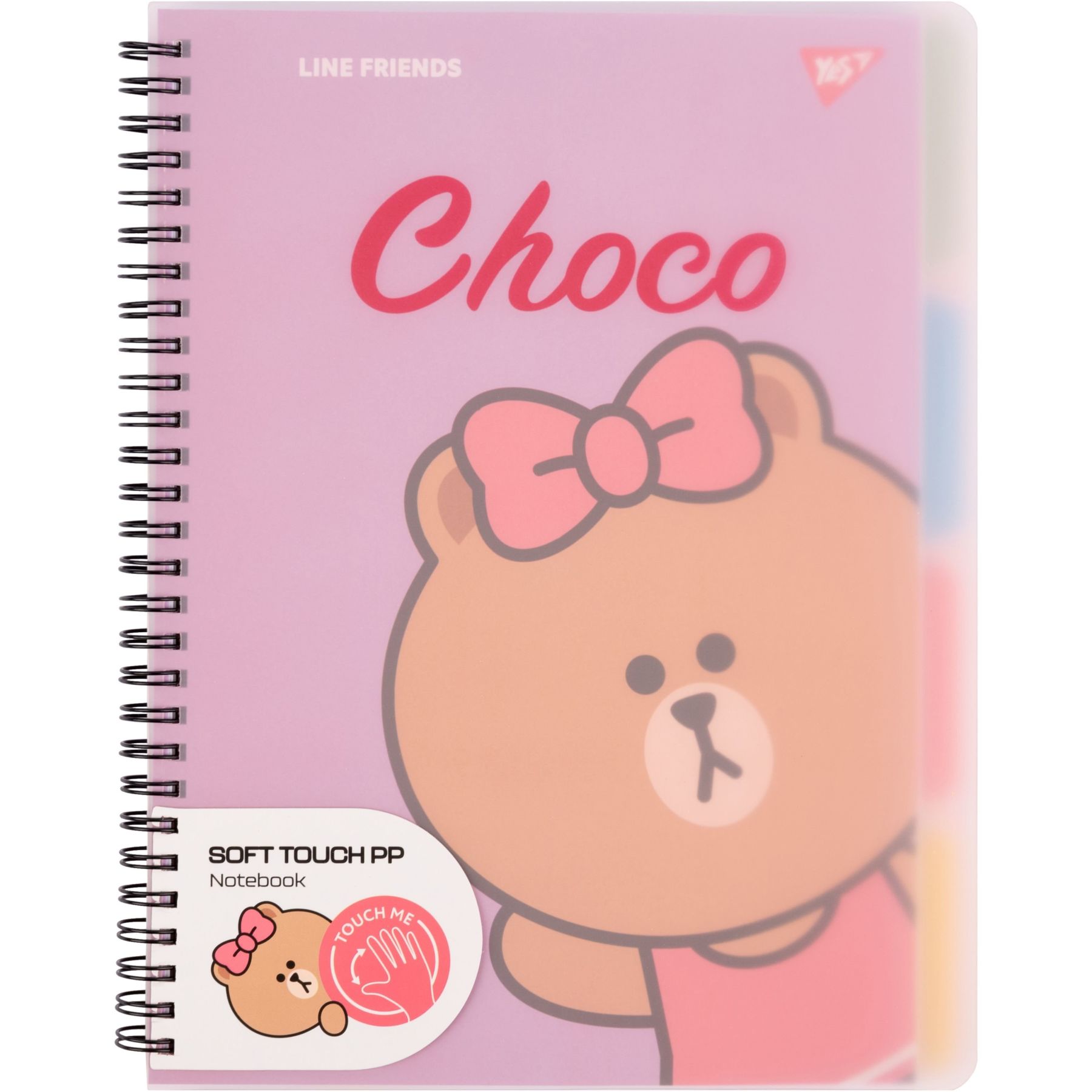 Зошит для записів YES В5, 80 арк., софт-тач пласт.обкл. "Line Friends. Choco"