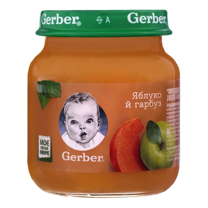 Пюре Яблуко-Гарбуз Gerber, 130 г