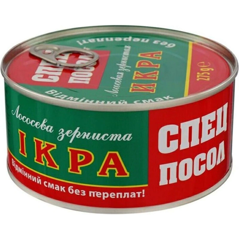 Ікра лососева зерниста Спецпосол, 275 г